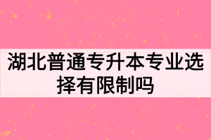 二战考研怎么报名_二战考研报名时间_二战考研报名地点要求