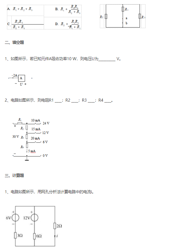 QQ截图20220513095256