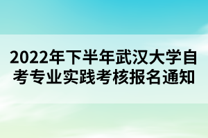 默认标题_自定义px_2022-05-18+14_26_51