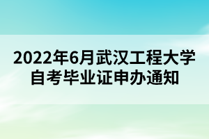 默认标题_自定义px_2022-05-18+15_25_02